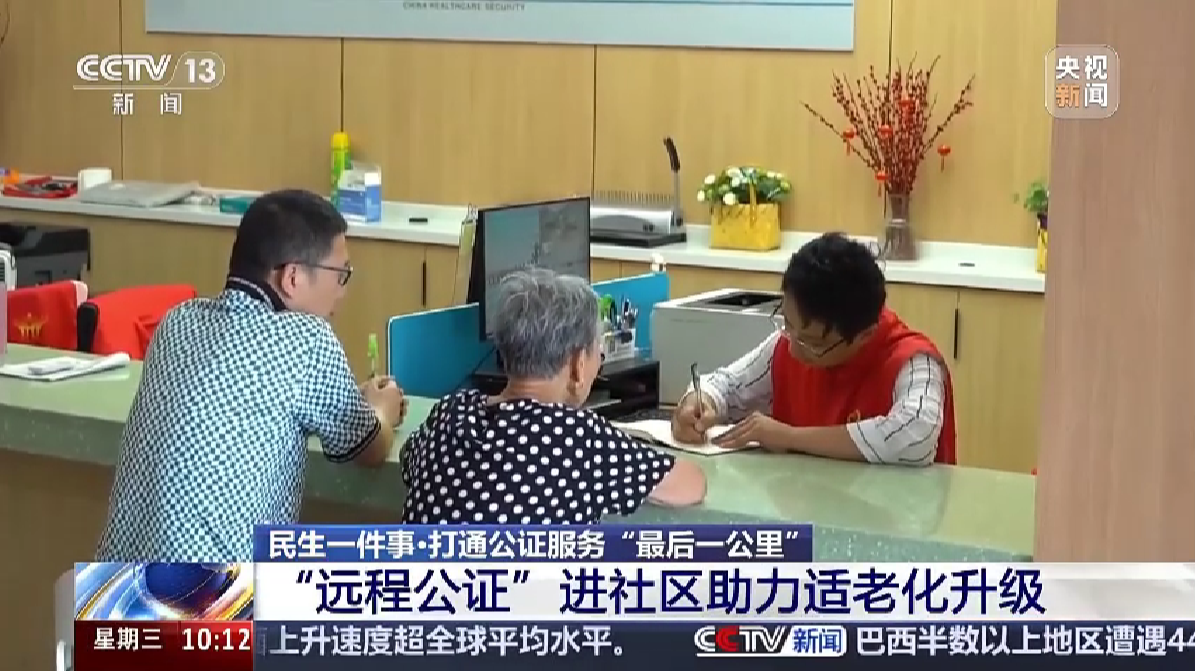 微信图片_20250124094547.png